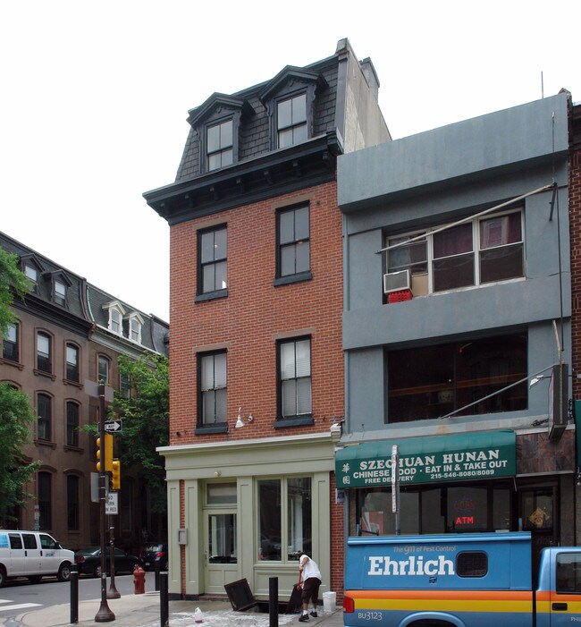 276 S 20th St in Philadelphia, PA - Building Photo - Building Photo