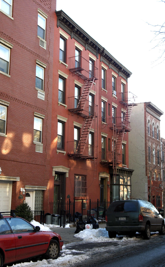 192 Sackett St in Brooklyn, NY - Building Photo - Building Photo