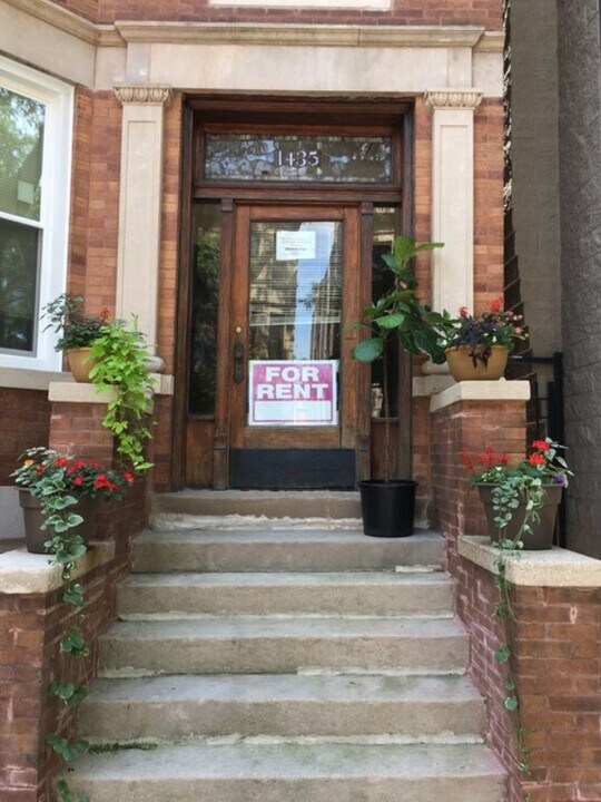 1435 W Lexington St in Chicago, IL - Foto de edificio