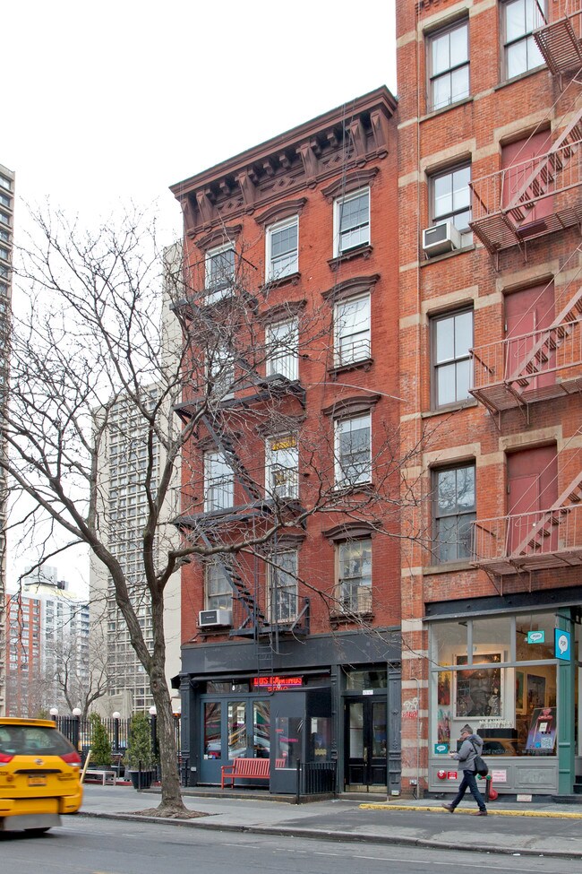 475 W Broadway in New York, NY - Foto de edificio - Building Photo