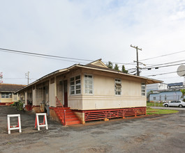 247-307 Koa St in Wahiawa, HI - Building Photo - Building Photo