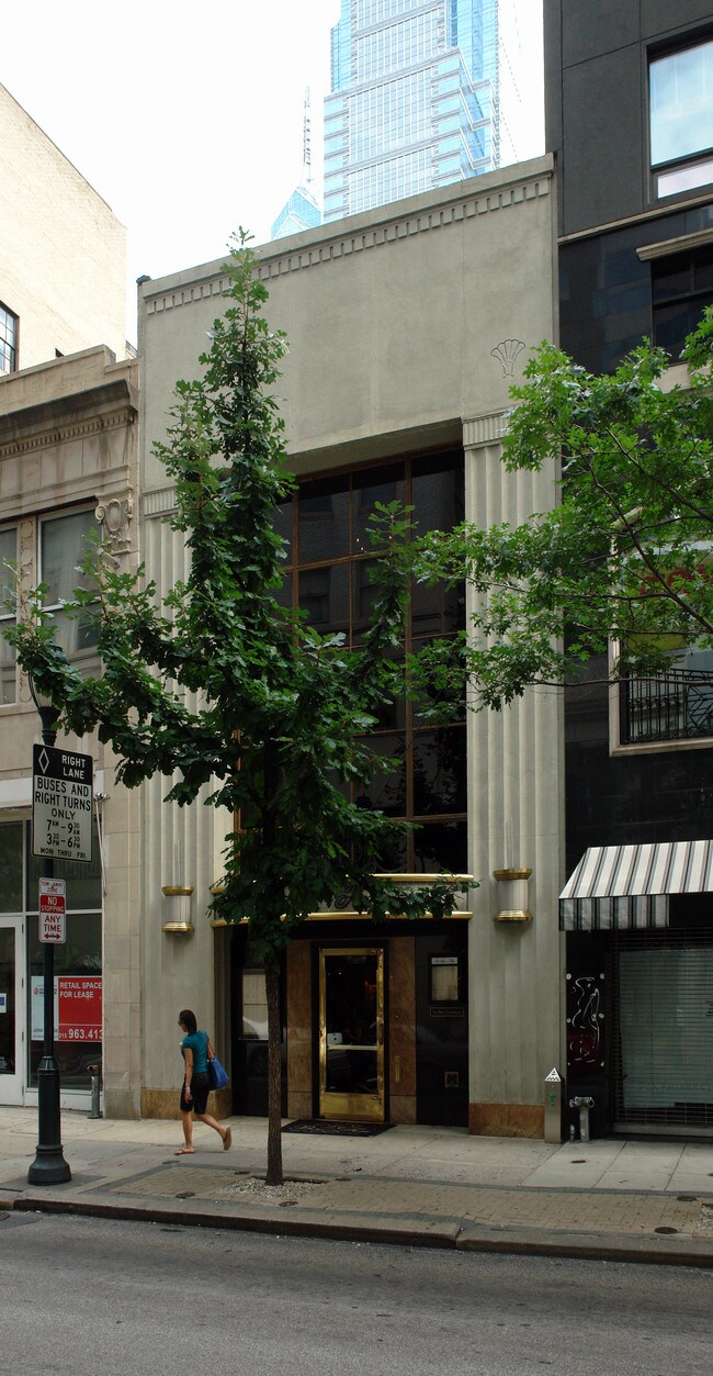 1523 Walnut St in Philadelphia, PA - Building Photo - Building Photo