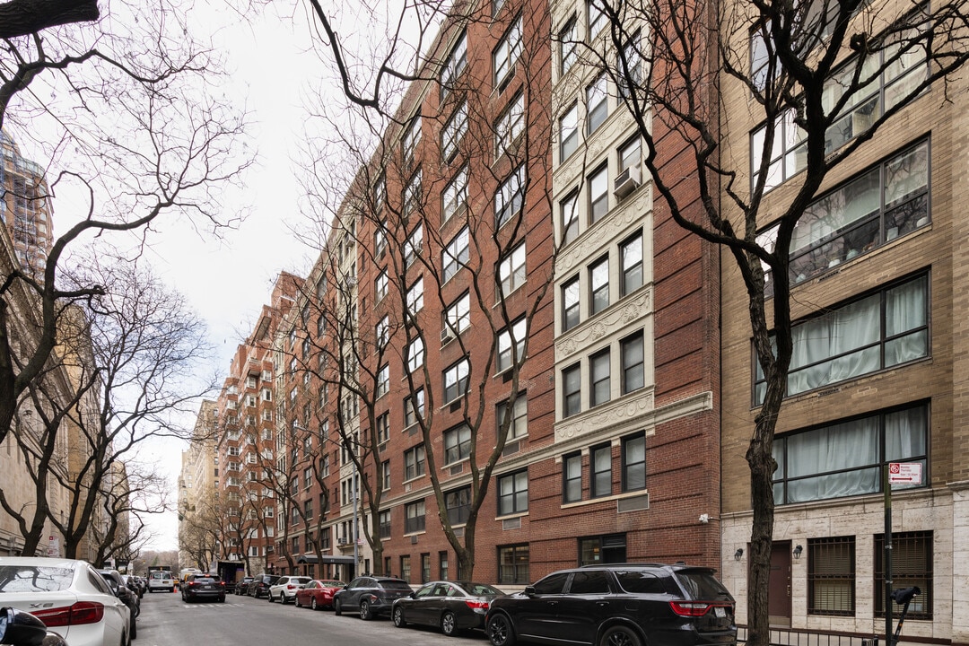 45 E 85th St in New York, NY - Foto de edificio