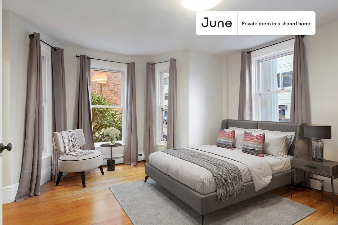 Private bedroom in 2 bed/1.5 bath Home in Boston, MA - Building Photo