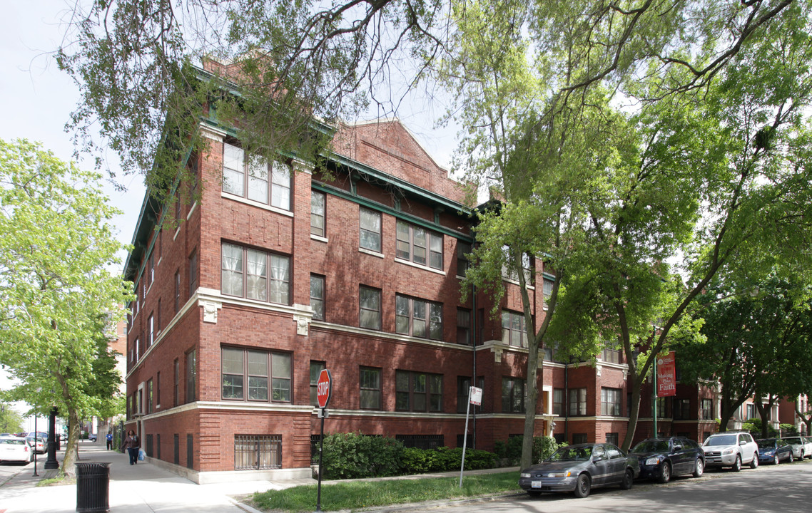 5305-5311 S Cornell Ave in Chicago, IL - Building Photo