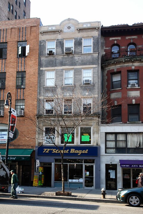 130 W 72nd St in New York, NY - Building Photo