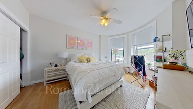 1932 Beacon St in Boston, MA - Building Photo - Building Photo
