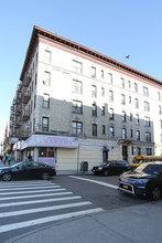 569 West 171st Street in New York, NY - Building Photo - Building Photo