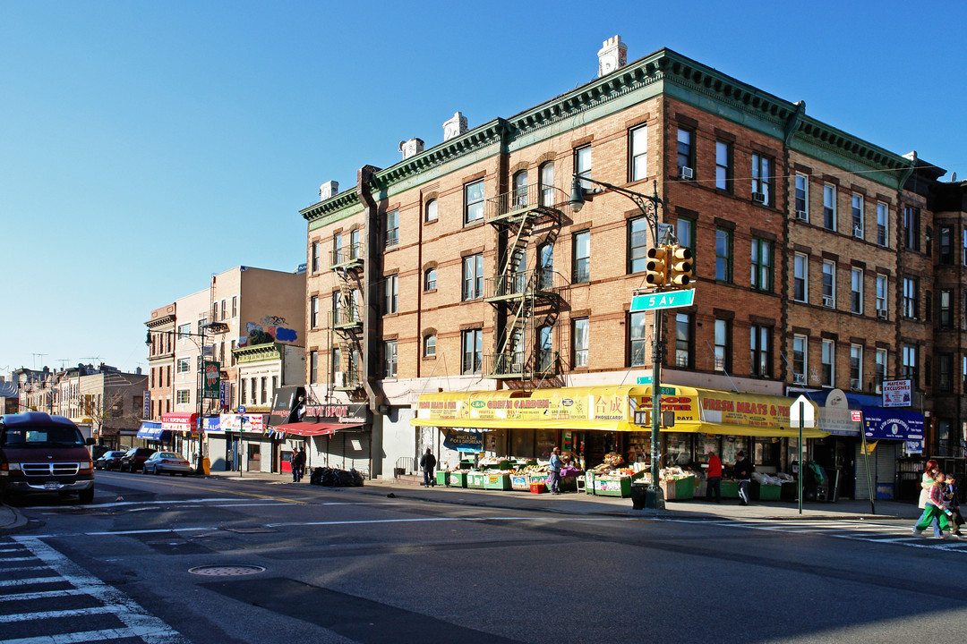 484 60th St in Brooklyn, NY - Building Photo