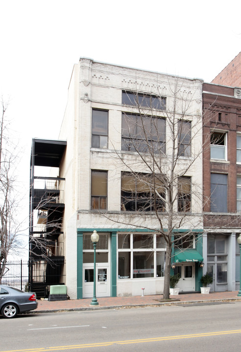 River Row Condominiums in Memphis, TN - Building Photo