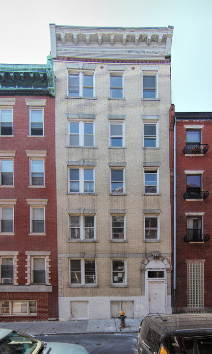 20 Sheafe St in Boston, MA - Foto de edificio