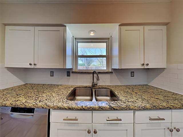 7251 Syracuse Dr in Dallas, TX - Building Photo - Building Photo