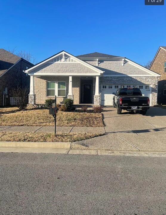 4973 Riverbank Dr in Nashville, TN - Building Photo