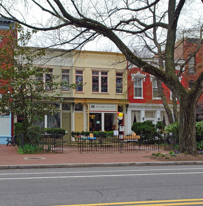 417-419 E Capitol St SE in Washington, DC - Foto de edificio