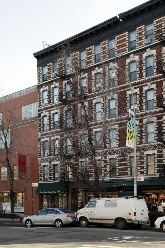 264 6th Ave in New York, NY - Foto de edificio - Building Photo