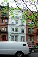 18 W 90th St in New York, NY - Building Photo - Building Photo