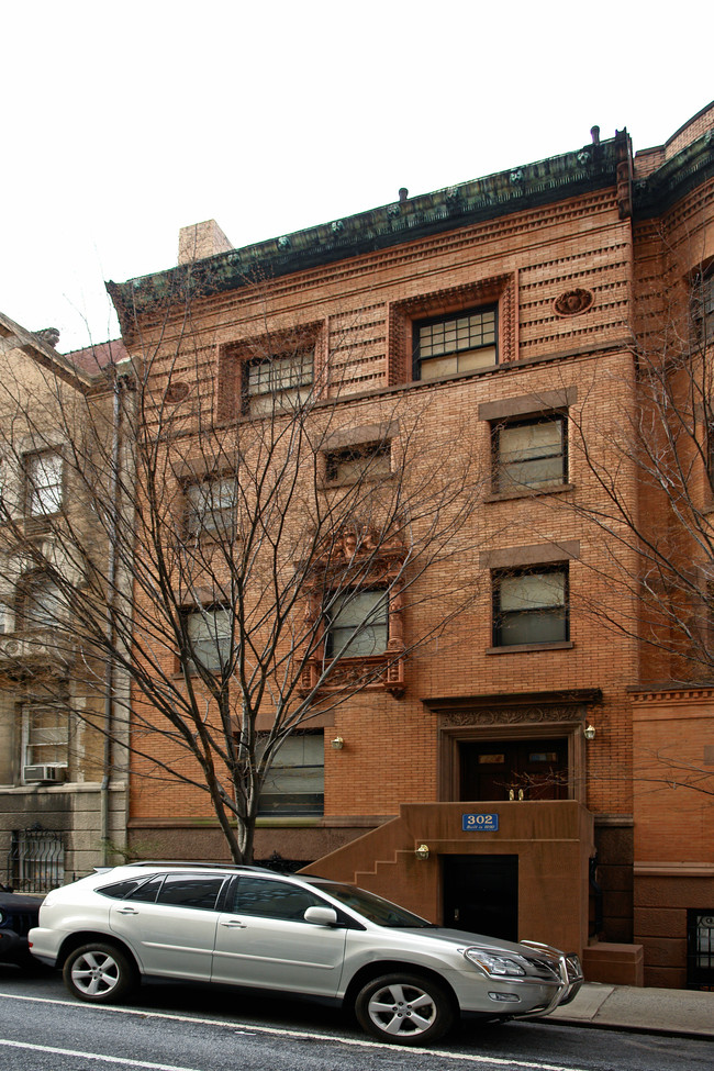 302 W 77th St in New York, NY - Foto de edificio - Building Photo