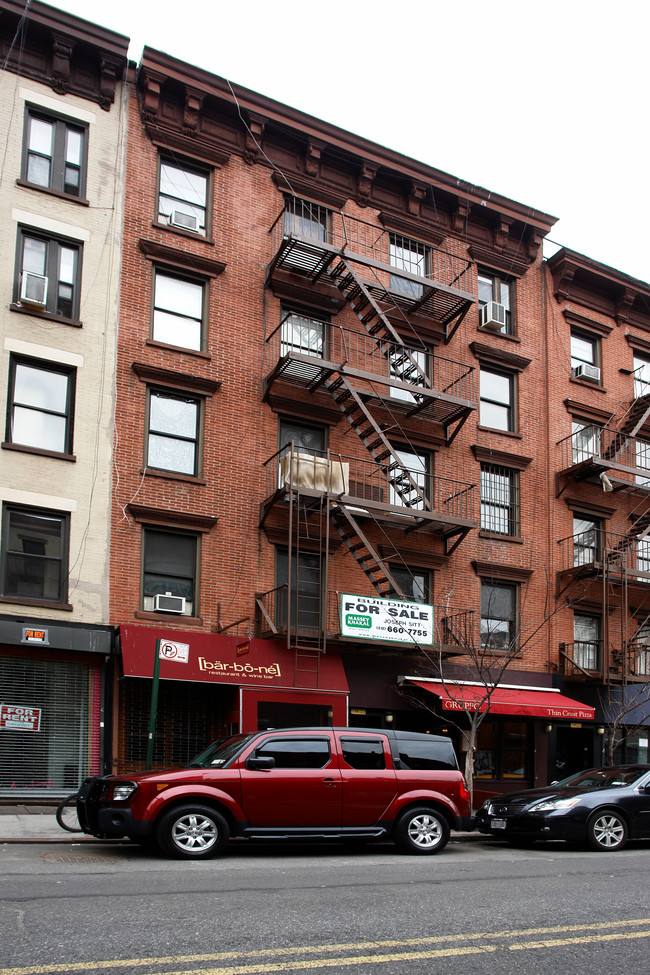 186 Avenue B in New York, NY - Building Photo - Building Photo