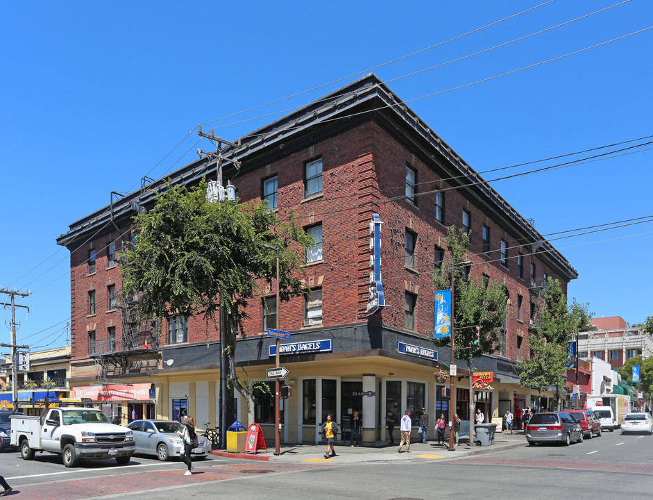 Spectra Southside (Student) in Berkeley, CA - Building Photo