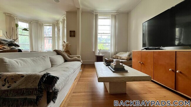 238 Marlborough St in Boston, MA - Building Photo - Building Photo