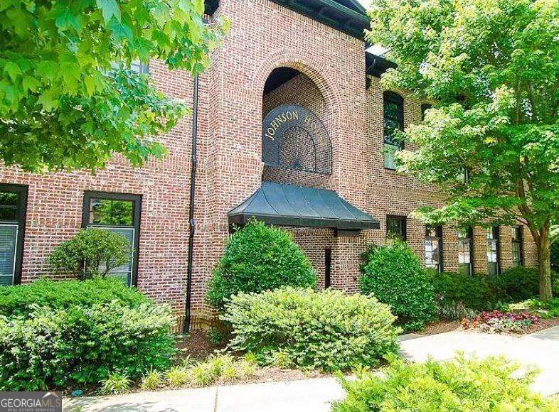 1455 Village Park Ct NE in Atlanta, GA - Building Photo