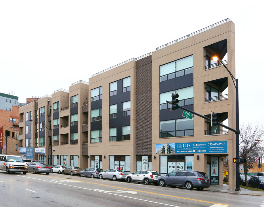 OA Lux in Chicago, IL - Building Photo