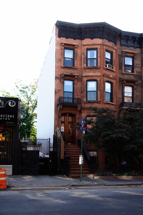 13 7th Ave in Brooklyn, NY - Building Photo