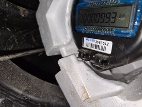 3510 N 9th St, Unit 8 in Carter Lake, IA - Foto de edificio - Building Photo