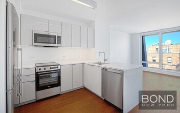 400 W 113th St in New York, NY - Building Photo - Building Photo