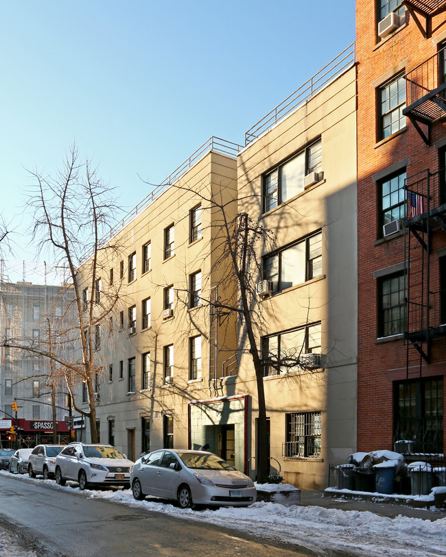 552-556 Hudson St in New York, NY - Foto de edificio - Building Photo