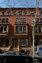 38 W 71st St in New York, NY - Building Photo - Building Photo