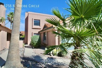 5258 N Adobe Cir in Tucson, AZ - Building Photo - Building Photo