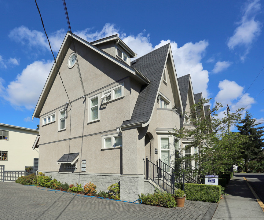 1030 Carberry Gdns in Victoria, BC - Building Photo