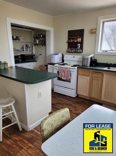 property at 1528 Bell Ave