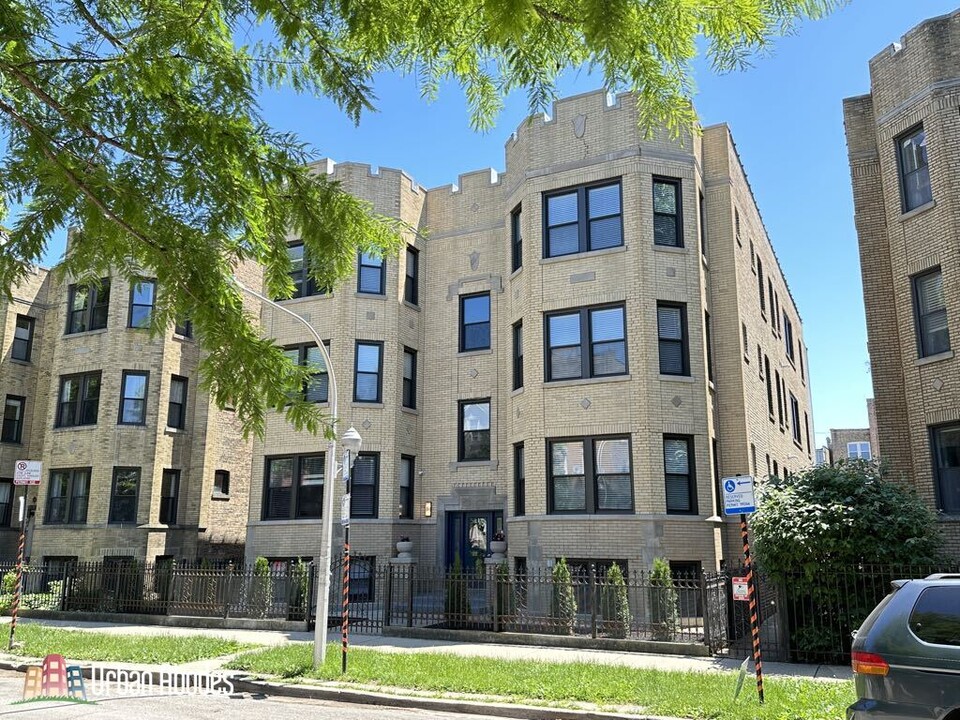 2856 W Palmer St, Unit M03B in Chicago, IL - Foto de edificio