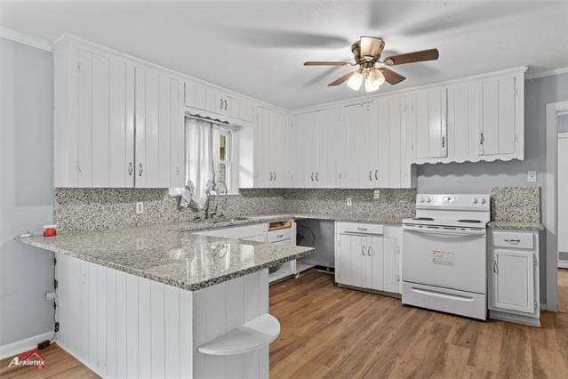 property at 1307 Ash Ln