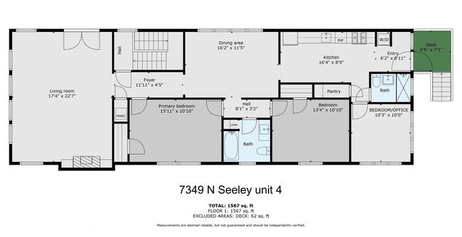 7349 N Seeley Ave in Chicago, IL - Building Photo - Building Photo