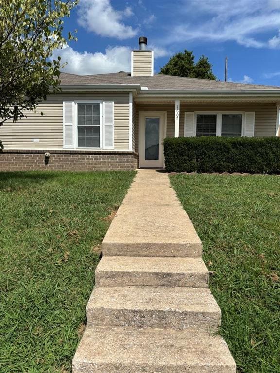 property at 1607 Signature Dr