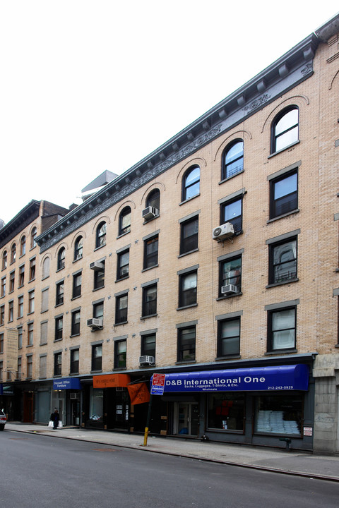 130-134 W 24th St in New York, NY - Building Photo