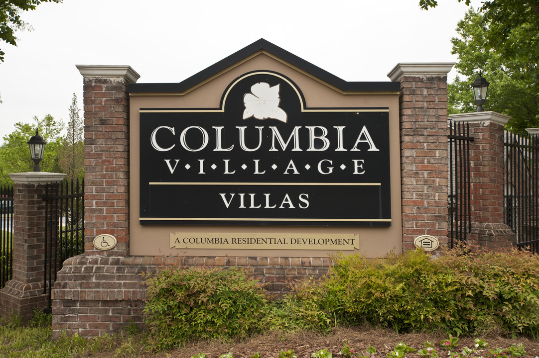 Columbia Village in Decatur, GA - Building Photo