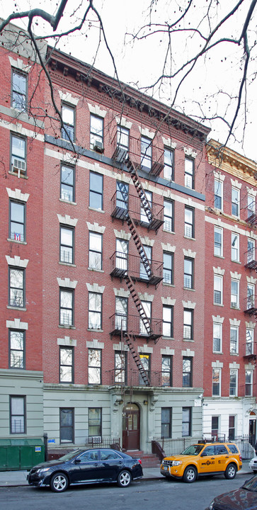 516 W 136th St in New York, NY - Foto de edificio