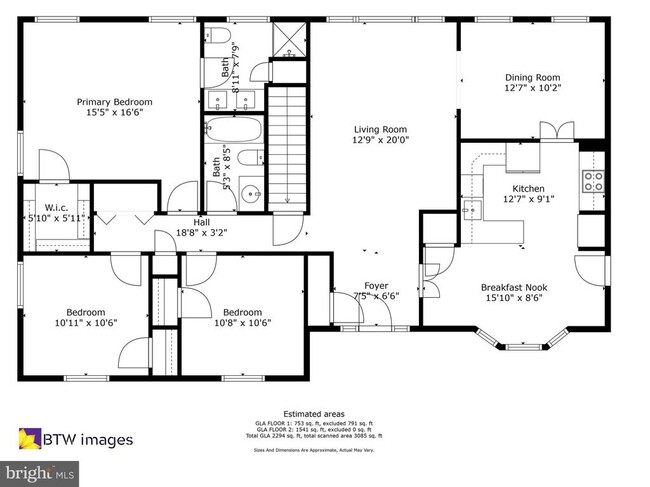 3142 Searsmont Pl in Herndon, VA - Building Photo - Building Photo