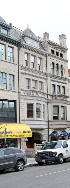 1733 Connecticut Ave NW in Washington, DC - Building Photo
