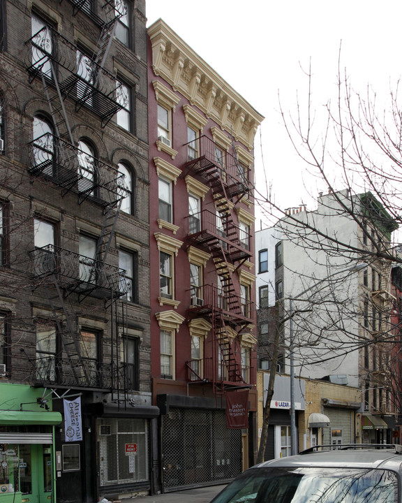 77 Sullivan St in New York, NY - Building Photo