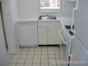 255 Independence Dr in Chestnut Hill, MA - Building Photo - Building Photo