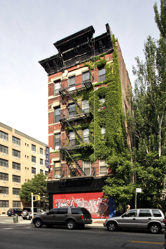 76 Avenue B in New York, NY - Building Photo - Building Photo