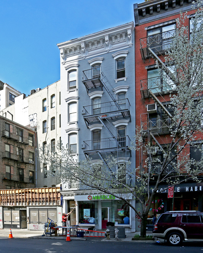 234-240 Lafayette St in New York, NY - Building Photo - Building Photo