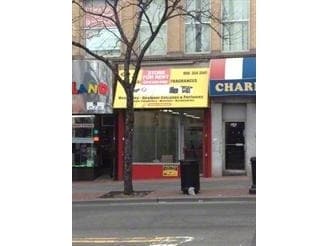 213 Broad St in Elizabeth, NJ - Foto de edificio