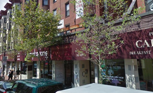 313 Huntington Ave in Boston, MA - Foto de edificio