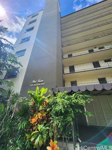 property at 625 Iolani Ave
